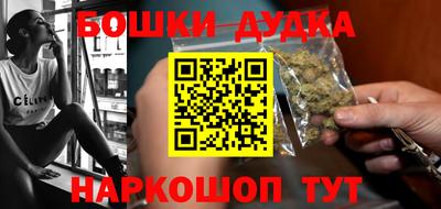 COCAINE Ливны