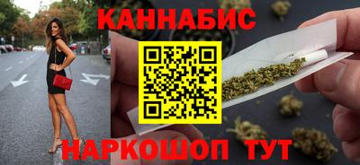 COCAINE Ливны