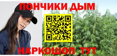 COCAINE Ливны