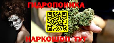 мдма Ликино-Дулёво