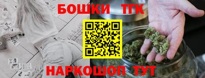 мдма Ликино-Дулёво