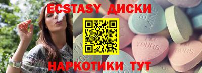 мдма Ликино-Дулёво