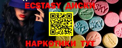 COCAINE Ливны