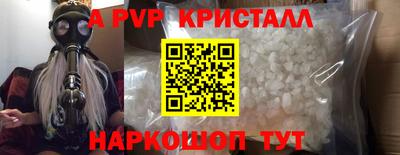 мдма Ликино-Дулёво