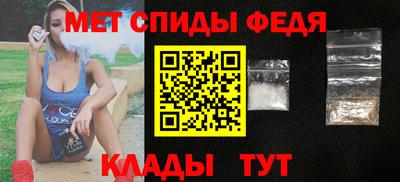 мдма Ликино-Дулёво
