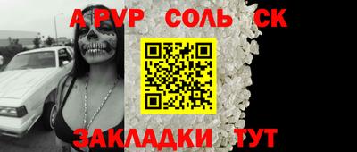 мдма Ликино-Дулёво
