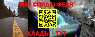COCAINE Ливны