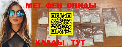 COCAINE Ливны