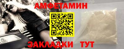 мдма Ликино-Дулёво