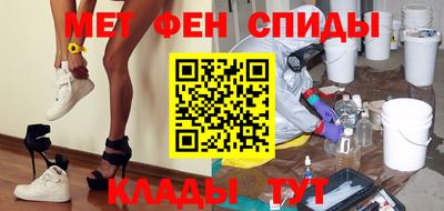 COCAINE Ливны