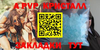 мдма Ликино-Дулёво