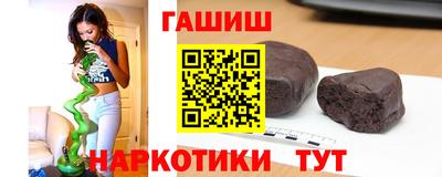 мдма Ликино-Дулёво