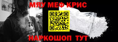 мдма Ликино-Дулёво