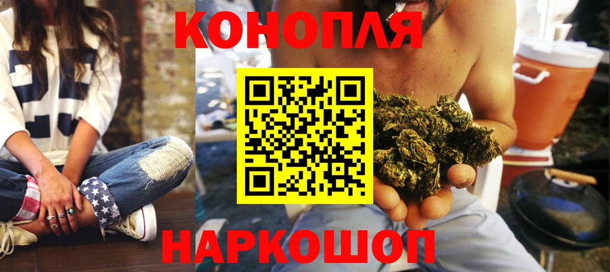 Марихуана тримм  Марихуана марихуана  Вход с VPN  Родники 